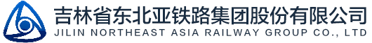 福州印秀網絡logo